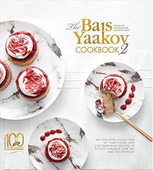 Bais Yaakov Cookbook #2